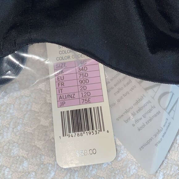 Natori Adaptive molded convertible bandeau - Picture 2 of 6